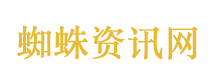 伊朗：通行霍尔木兹海峡需与伊方协调